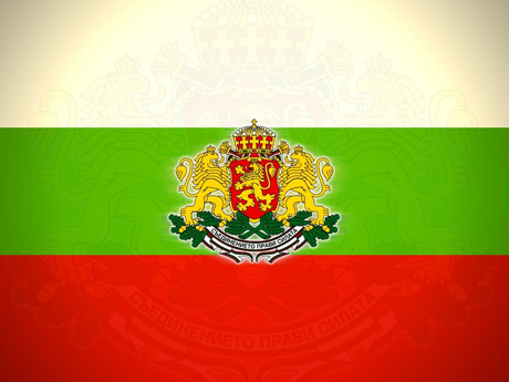 bulgaria-flag_1.jpg