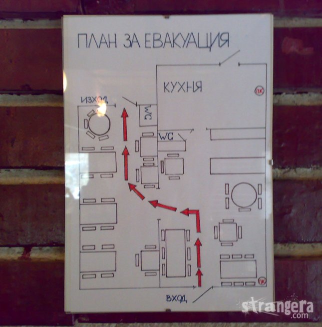 evacuation-plan evacuation-plan