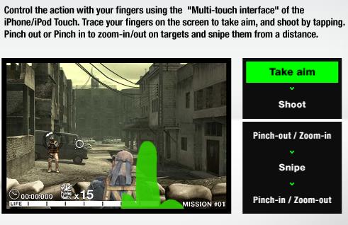 metal-gear-solid-touch_01