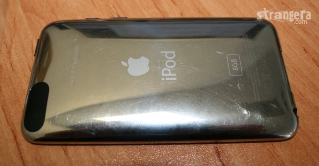 my-ipod-back-side