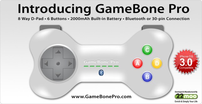GameBoneProBanner