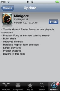 Mobile Photo 08.04.2010 11 16 57