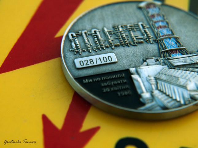 S.T.A.L.K.E.R. coin #028