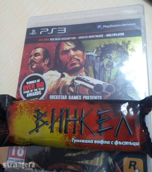 Rockstar Games Presents: Винкел