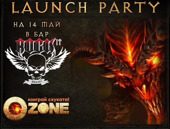 Diablo 3 Launch Party