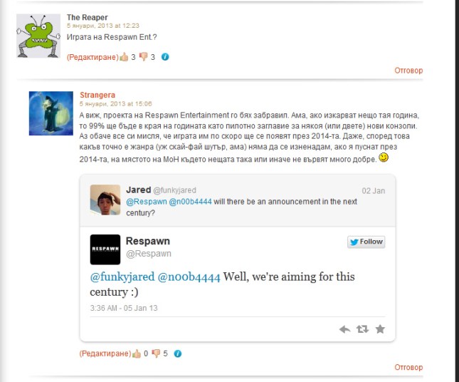 Respawn-Entertainment