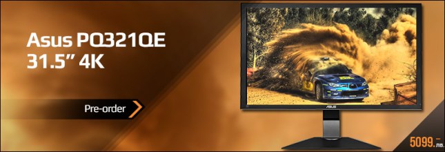 asus_PQ321QE_F2_preorder_1