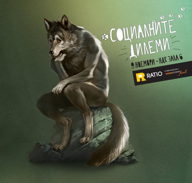 Ratio 2013 [autumn] - dilemi