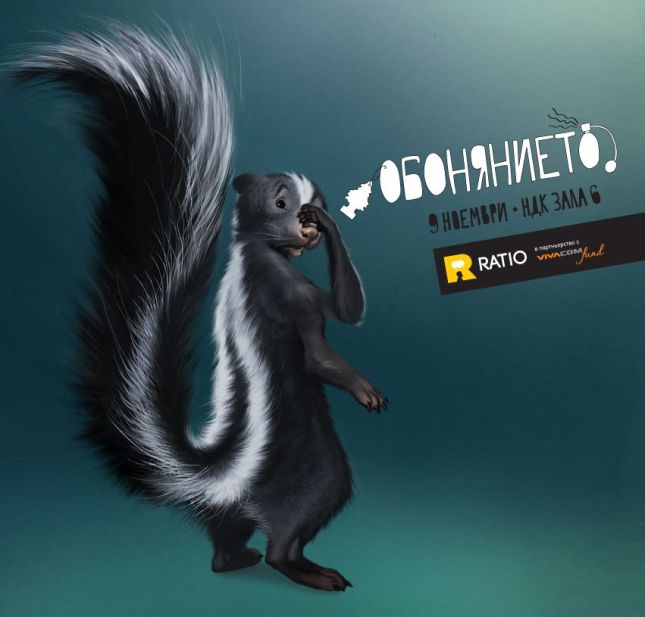 Ratio 2013 [autumn] - obonqnie