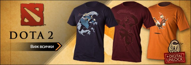 dota2_tshirts_promo