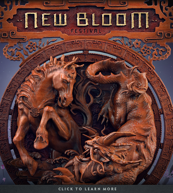 new_bloom