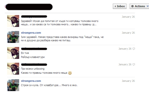 tolkova-mnogo-klaveatori