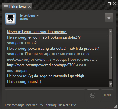 Ei-lud-dai-pokana-za-dota-2