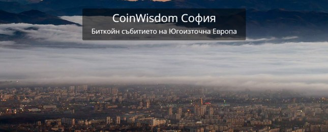 CoinWisdom