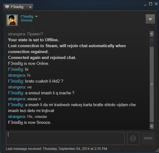 Screenshot 2014-09-04 20.12.26