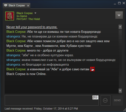 Screenshot 2014-10-17 22.37.52