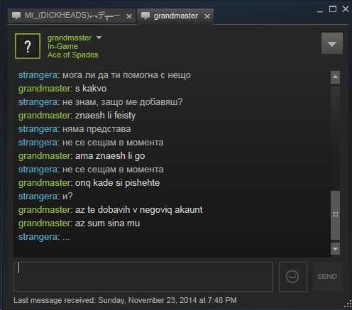 Screenshot 2014-11-23 19.49.13