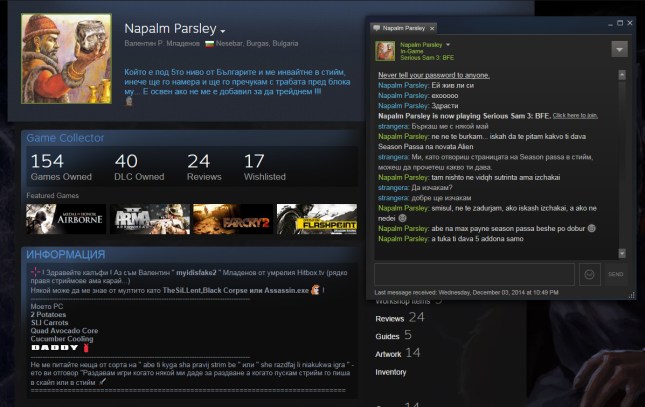 Screenshot-2014-12-03-22.49