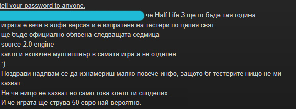 hl3