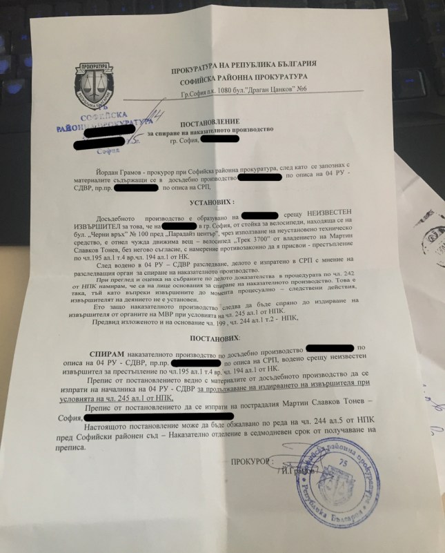 nie-gi-hvastame-te-gi-puskat