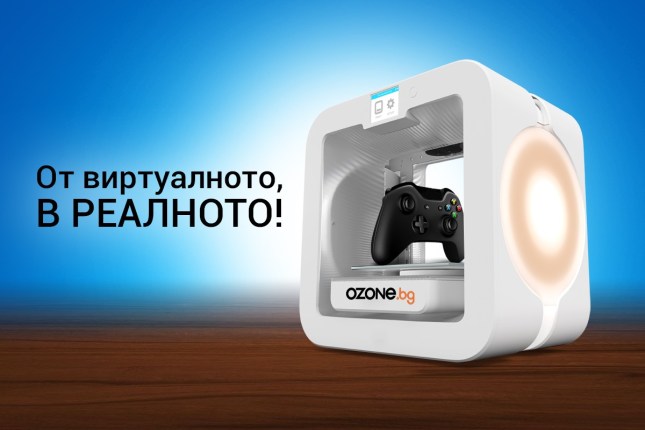 ozone-3d-printer-beta_2