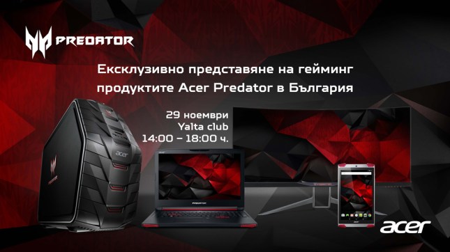 Predator_November