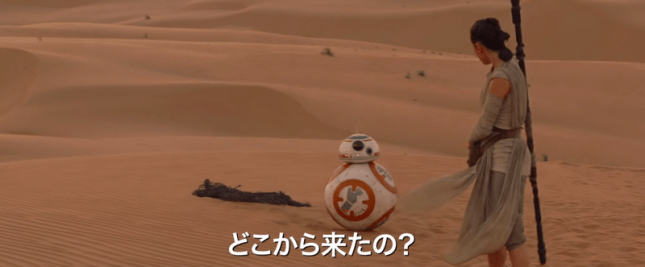 Screen_Shot_2015-11-06_at_9.03.02_AM.0