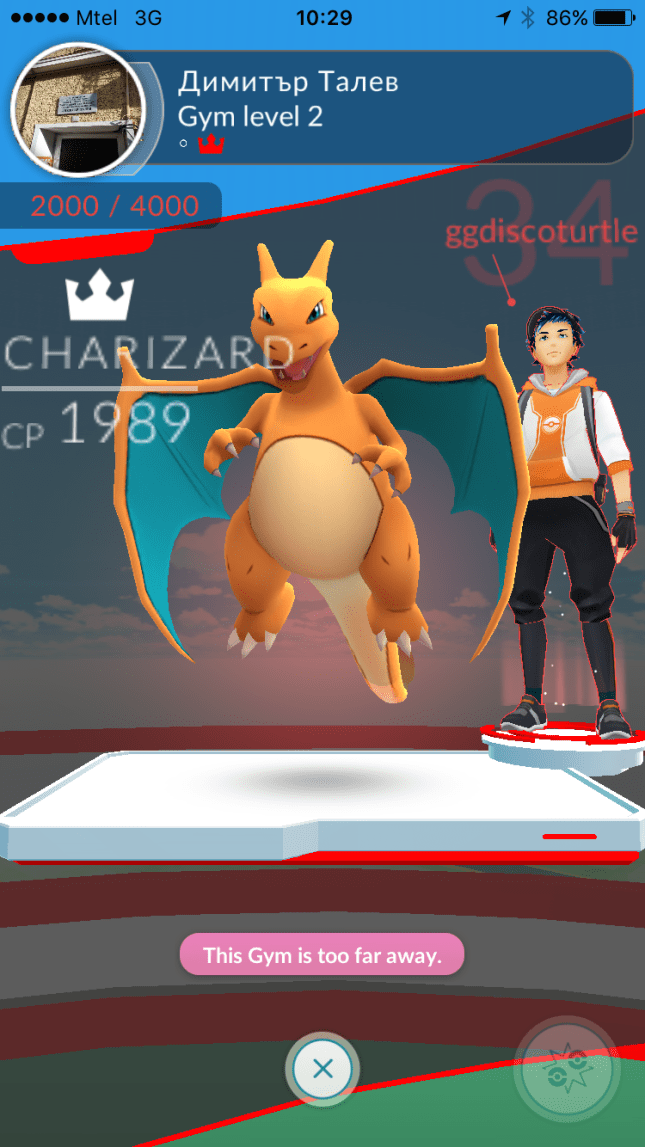 Pokémon GO - ggdiscoturtle